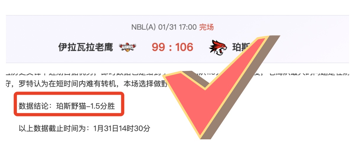 基米希续约,公开,孔帕尼支持,牛博网彩票网,中国牛博网彩票网官方,牛博网彩票网官网,牛博网彩票网首页