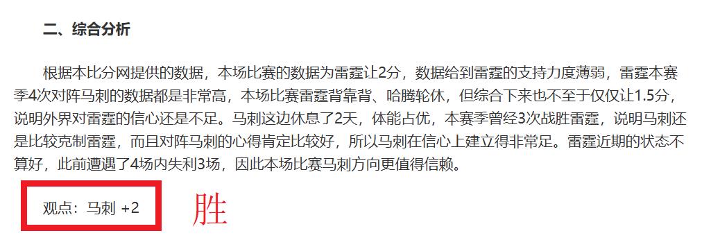 富勒姆与阿,森纳战成平,牛博网彩票,牛博网彩票网,中国牛博网彩票网官方,牛博网彩票网官网,牛博网彩票网首页