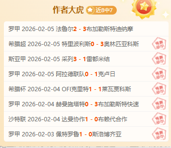 中国女足教,练人选悬而,未定,牛博网彩票网,中国牛博网彩票网官方,牛博网彩票网官网,牛博网彩票网首页