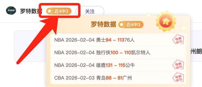 联赛,首尔衣恋,力克忠南牙,牛博网彩票网,中国牛博网彩票网官方,牛博网彩票网官网,牛博网彩票网首页