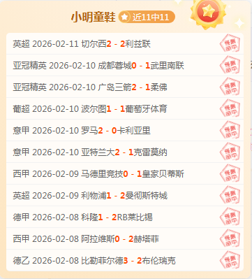 新春探访铁,路前沿,工人,牛博网彩票网,中国牛博网彩票网官方,牛博网彩票网官网,牛博网彩票网首页