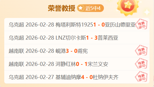 塔帅分析,埃泽渴望证,明自我,牛博网彩票网,中国牛博网彩票网官方,牛博网彩票网官网,牛博网彩票网首页