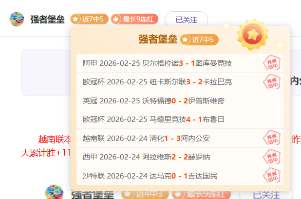 大乐透期号,专家质合分,摩洛超对决,牛博网彩票网,中国牛博网彩票网官方,牛博网彩票网官网,牛博网彩票网首页