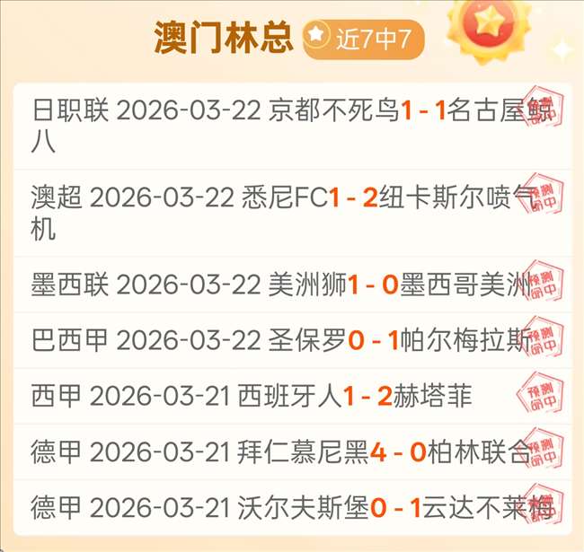 国米夺冠庆,祝详情,奖金,牛博网彩票网,中国牛博网彩票网官方,牛博网彩票网官网,牛博网彩票网首页