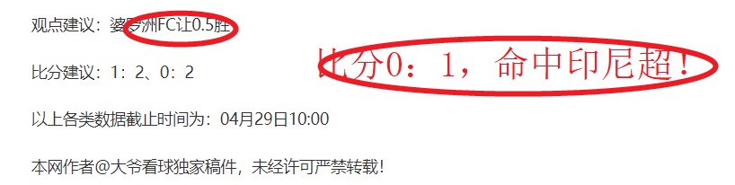 牛博网彩票,资讯,牛博网彩票网,牛博网彩票网,中国牛博网彩票网官方,牛博网彩票网官网,牛博网彩票网首页