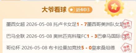 牛博网彩票,资讯,牛博网彩票网,牛博网彩票网,中国牛博网彩票网官方,牛博网彩票网官网,牛博网彩票网首页