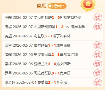 牛博网彩票,资讯,牛博网彩票网,牛博网彩票网,中国牛博网彩票网官方,牛博网彩票网官网,牛博网彩票网首页