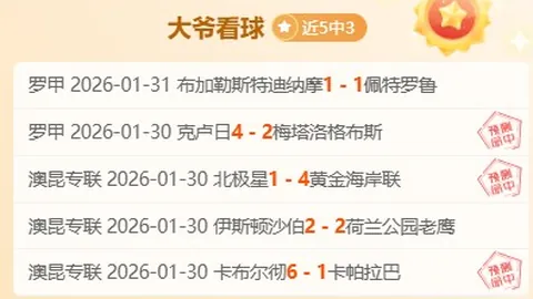 金阿林次轮领先女子高尔夫世锦赛，高宝璟仅落后一杆，殷若宁与群芳并列第五