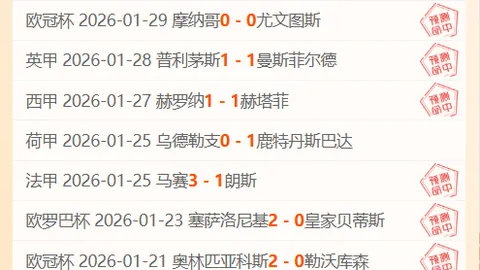 [雄鹿客场逆袭成功 字母哥贡献28分7助攻]