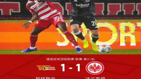 中国女足教练人选悬而未定：水庆霞团队未来三选一聚焦北京青年报