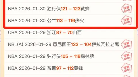 韩K2联赛2025年02月23日：首尔衣恋2-1力克忠南牙山，精彩对决回顾