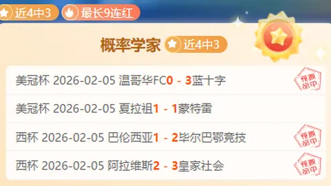 丹佛能否迎来掘金复苏的胜利盛宴？