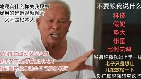 “曼联积极追求埃基蒂克，去年夏季洽谈启动”