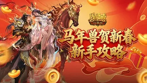 大乐透期号林总独家推荐：质合分析前区十码