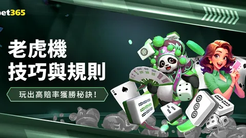 贝联VS马梅洛迪日落 南非超专家质合推荐分析