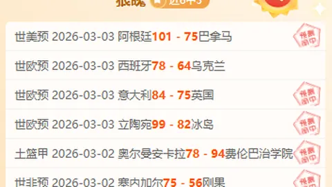 牛博网彩票 资讯 124325 9q5