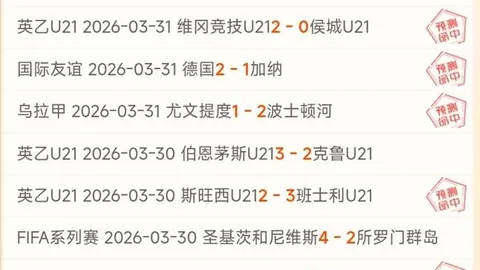 牛博网彩票 资讯 005613 dm1